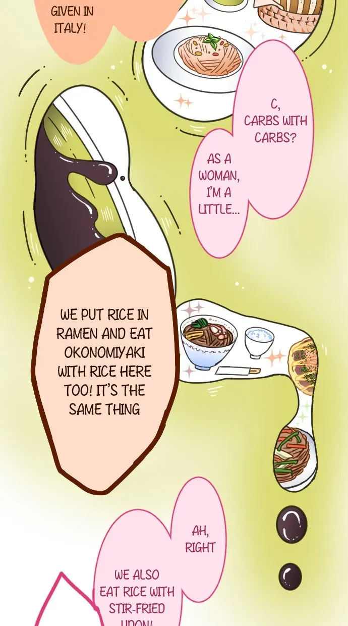 Piace - Watashi no Italian Chapter 17 page 7 - 