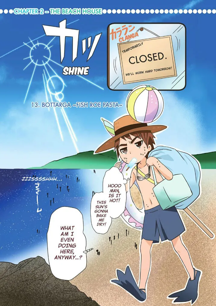 Piace - Watashi no Italian Chapter 2 page 1 - 