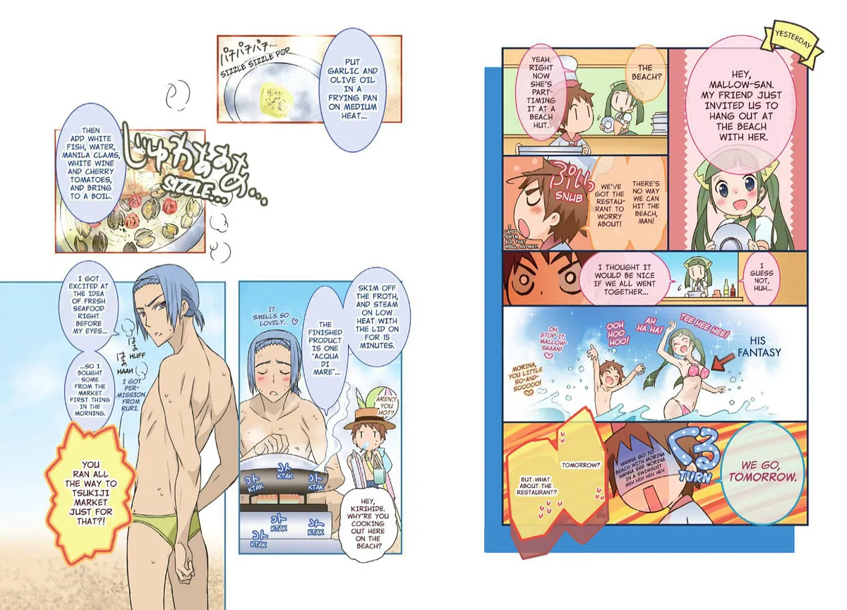 Piace - Watashi no Italian Chapter 2 page 2 - 
