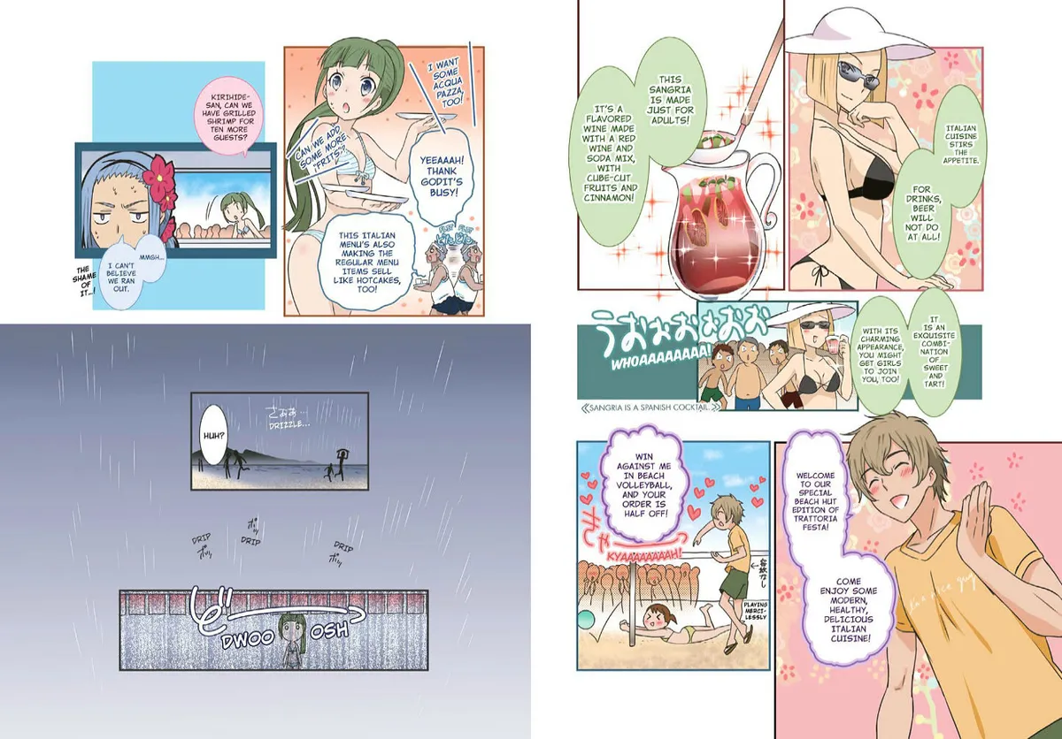 Piace - Watashi no Italian Chapter 2 page 13 - 