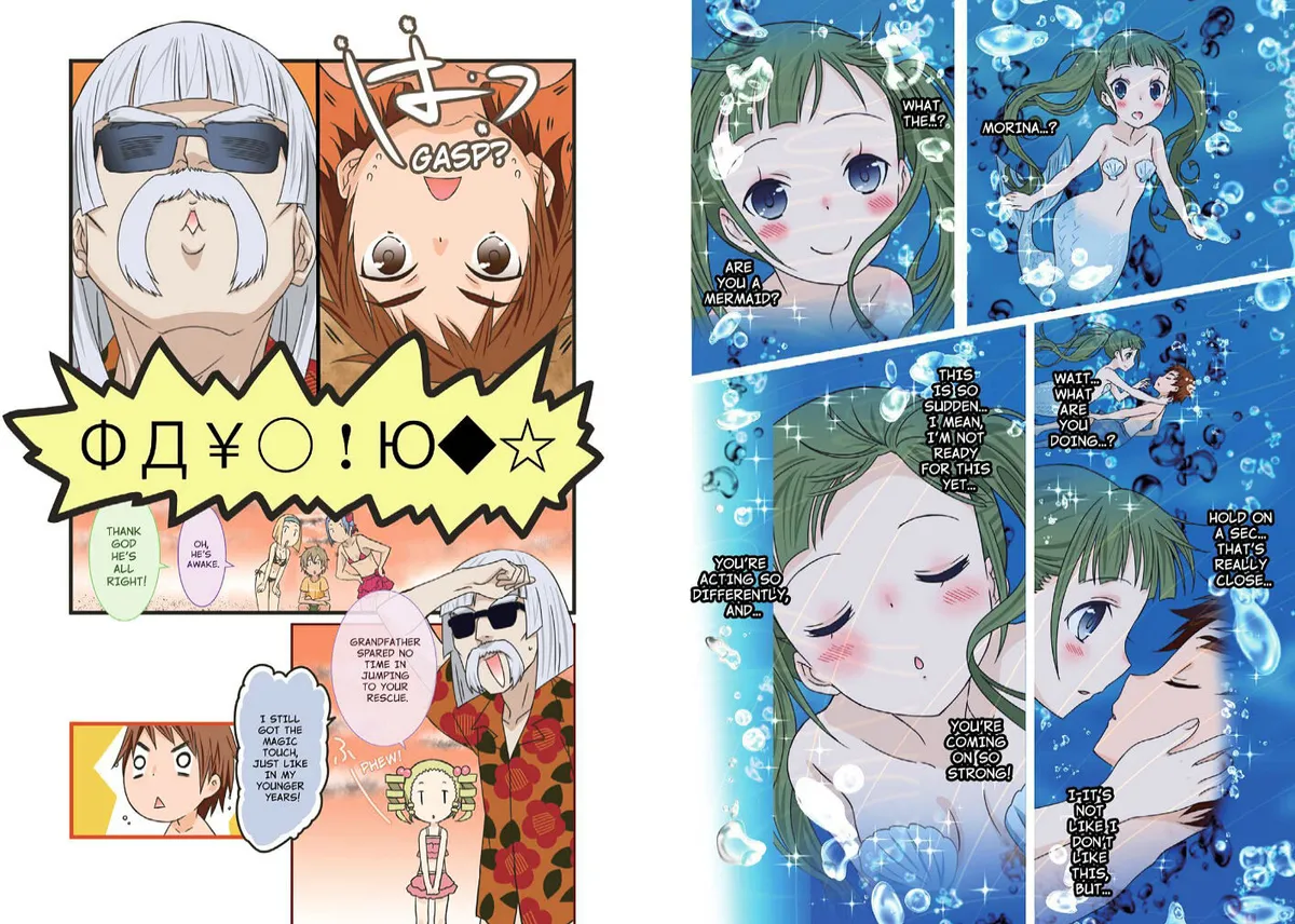 Piace - Watashi no Italian Chapter 2 page 15 - 