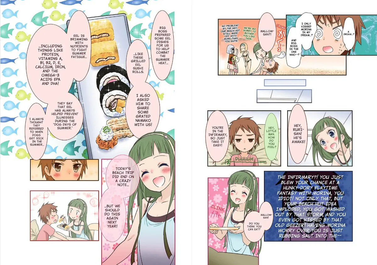 Piace - Watashi no Italian Chapter 2 page 16 - 