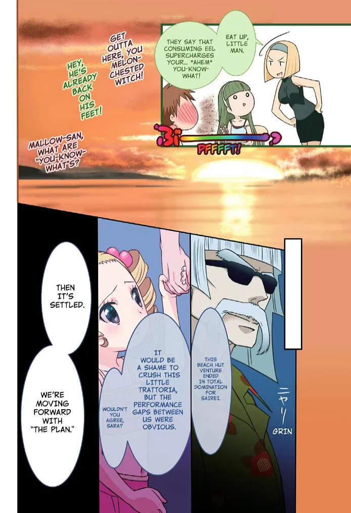 Piace - Watashi no Italian Chapter 2 page 17 - 