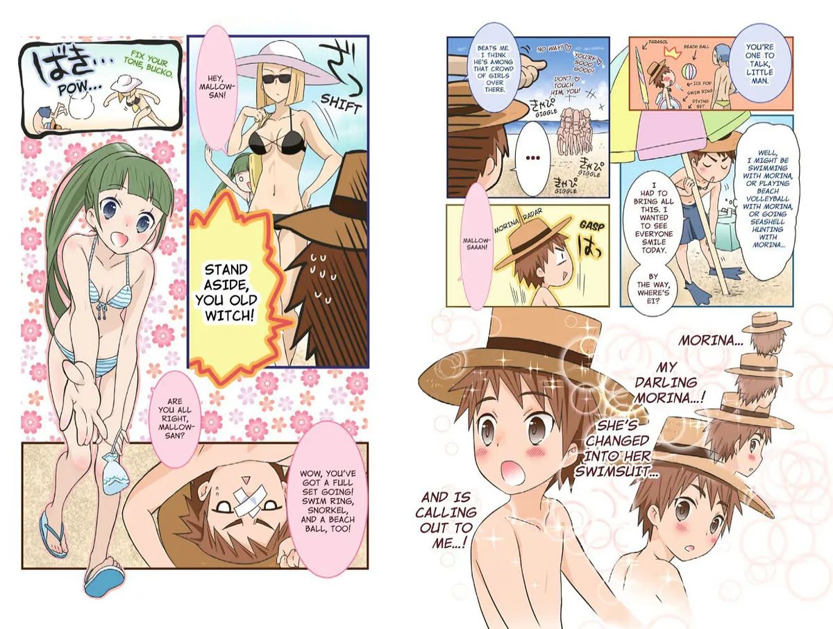Piace - Watashi no Italian Chapter 2 page 3 - 