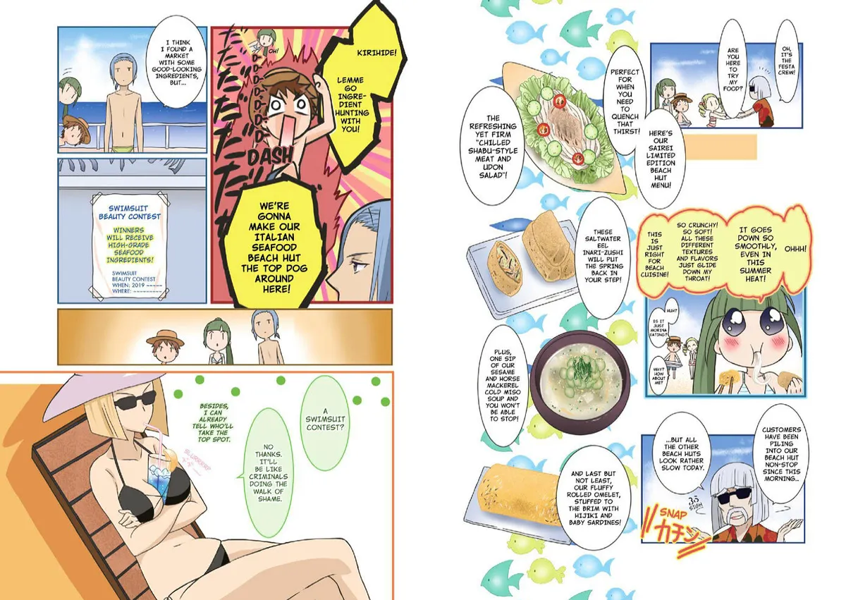 Piace - Watashi no Italian Chapter 2 page 7 - 
