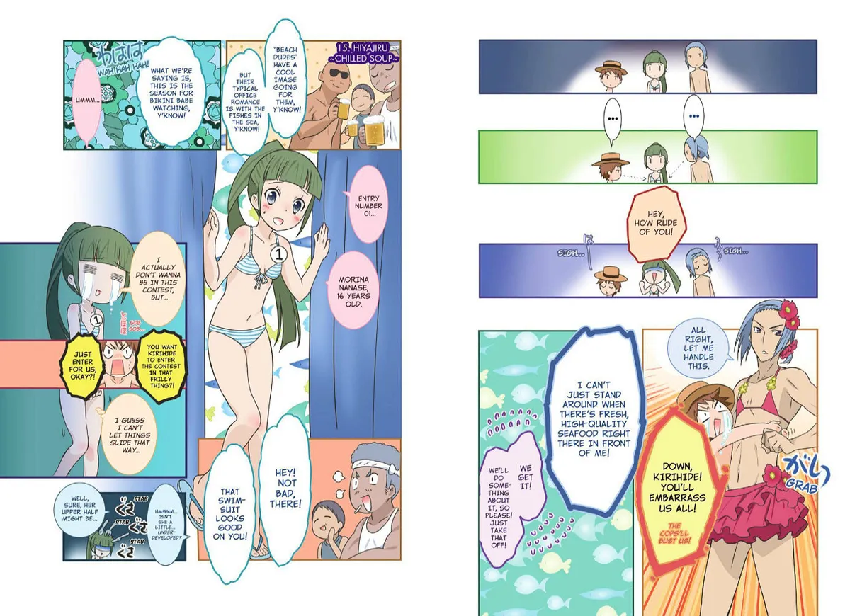 Piace - Watashi no Italian Chapter 2 page 8 - 