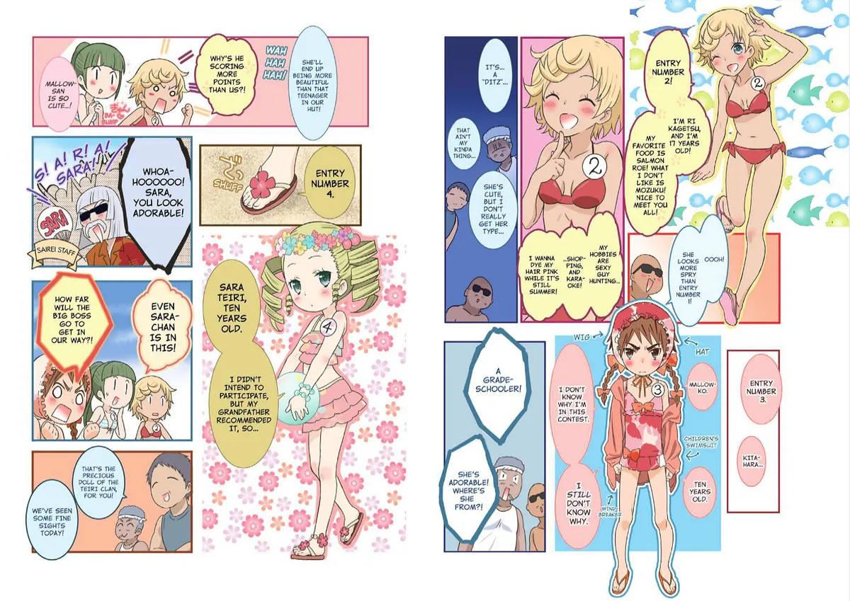 Piace - Watashi no Italian Chapter 2 page 9 - 