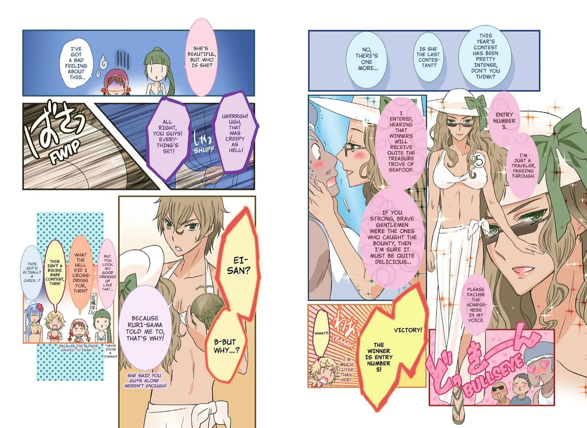 Piace - Watashi no Italian Chapter 2 page 10 - 