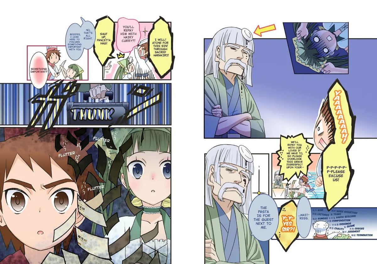 Piace - Watashi no Italian Chapter 3 page 2 - 