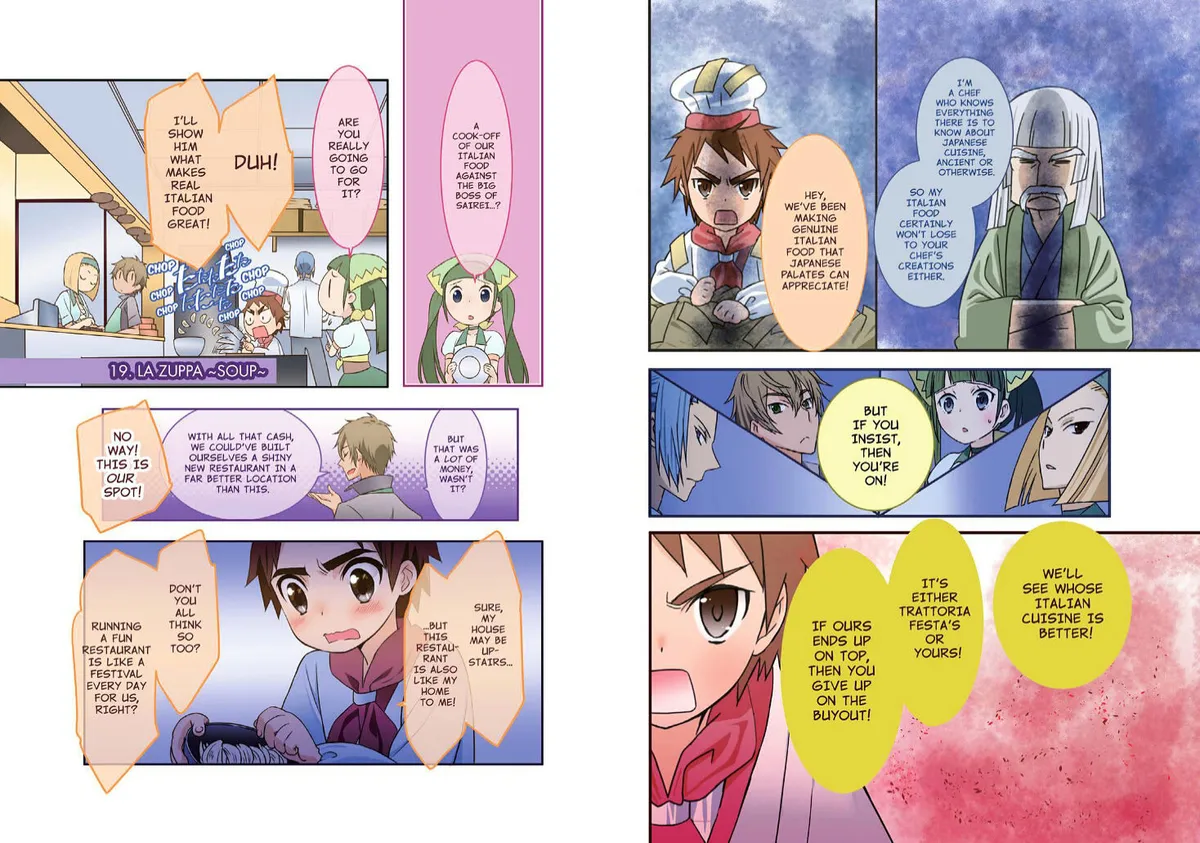 Piace - Watashi no Italian Chapter 3 page 4 - 