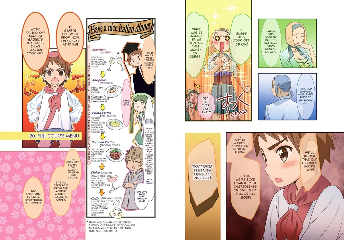 Piace - Watashi no Italian Chapter 3 page 5 - 