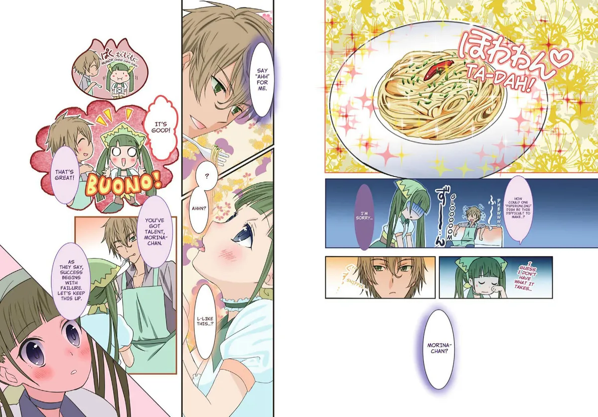 Piace - Watashi no Italian Chapter 3 page 9 - 
