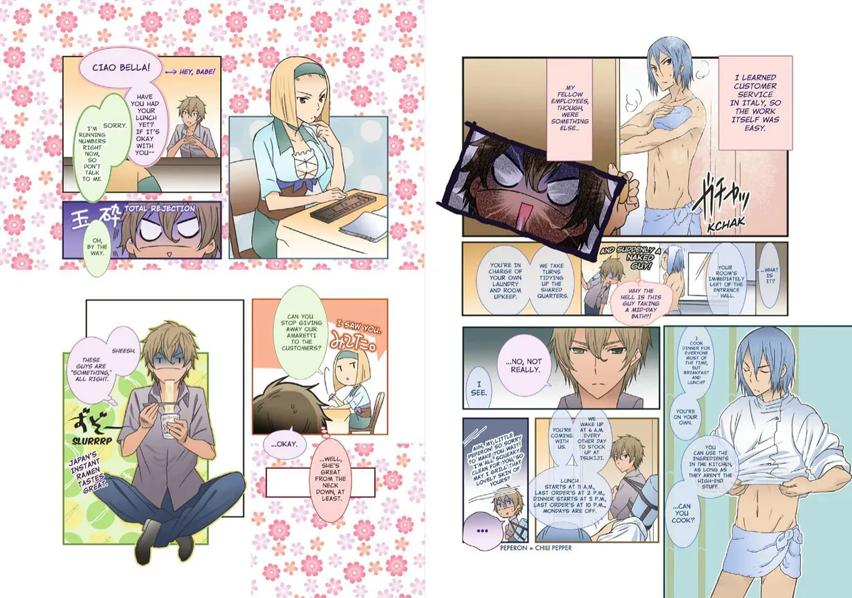 Piace - Watashi no Italian Chapter 4 page 3 - 