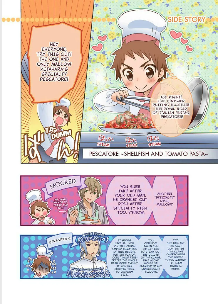 Piace - Watashi no Italian Chapter 5.5 page 1 - 