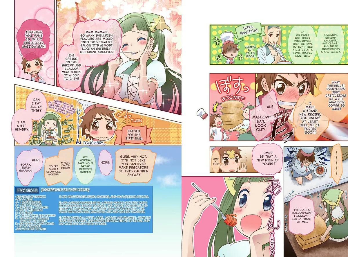 Piace - Watashi no Italian Chapter 5.5 page 2 - 
