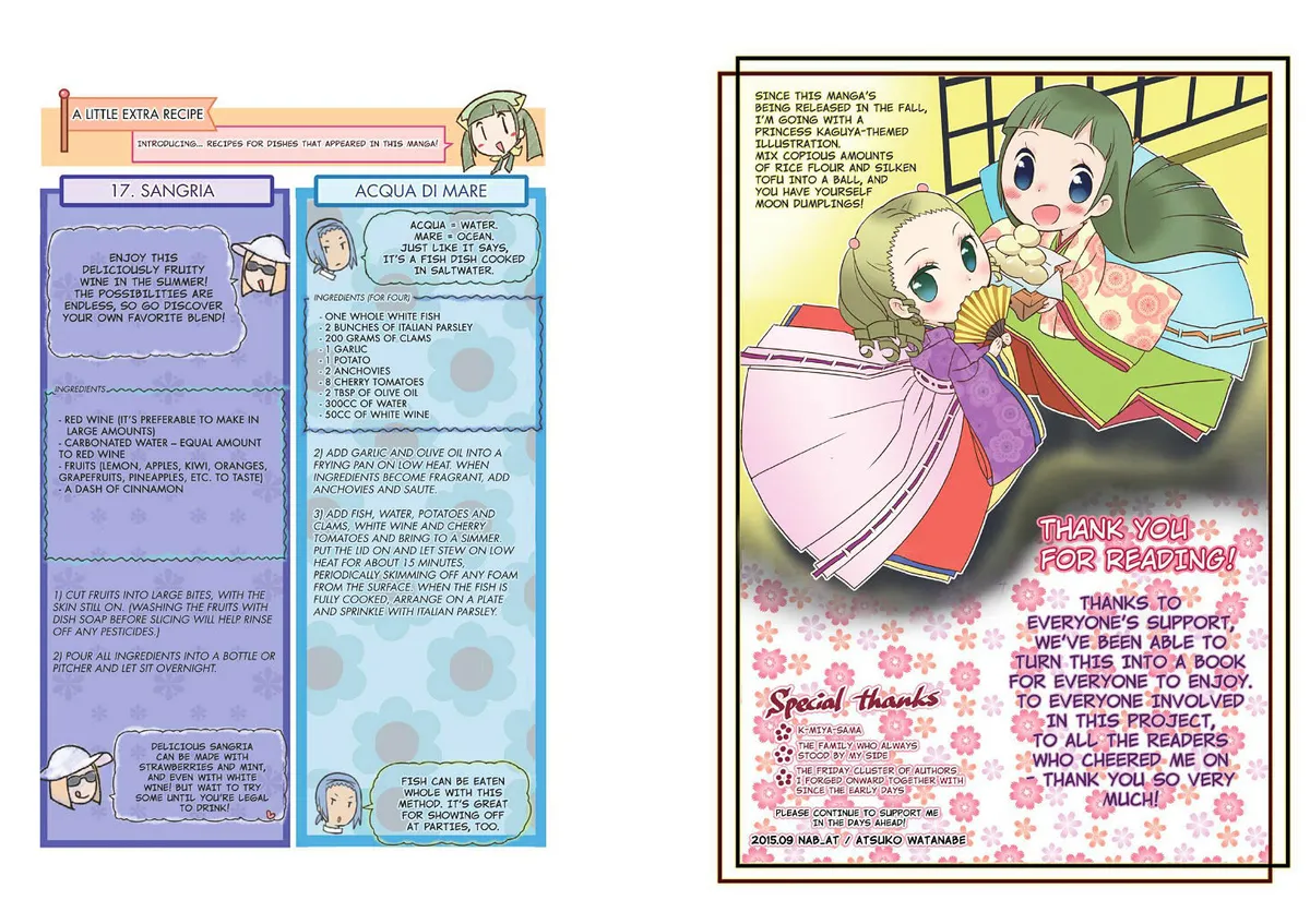 Piace - Watashi no Italian Chapter 5.5 page 3 - 