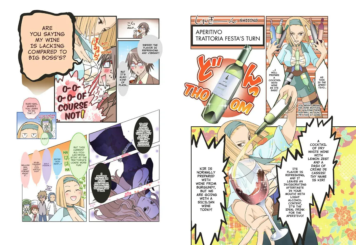 Piace - Watashi no Italian Chapter 5 page 5 - 