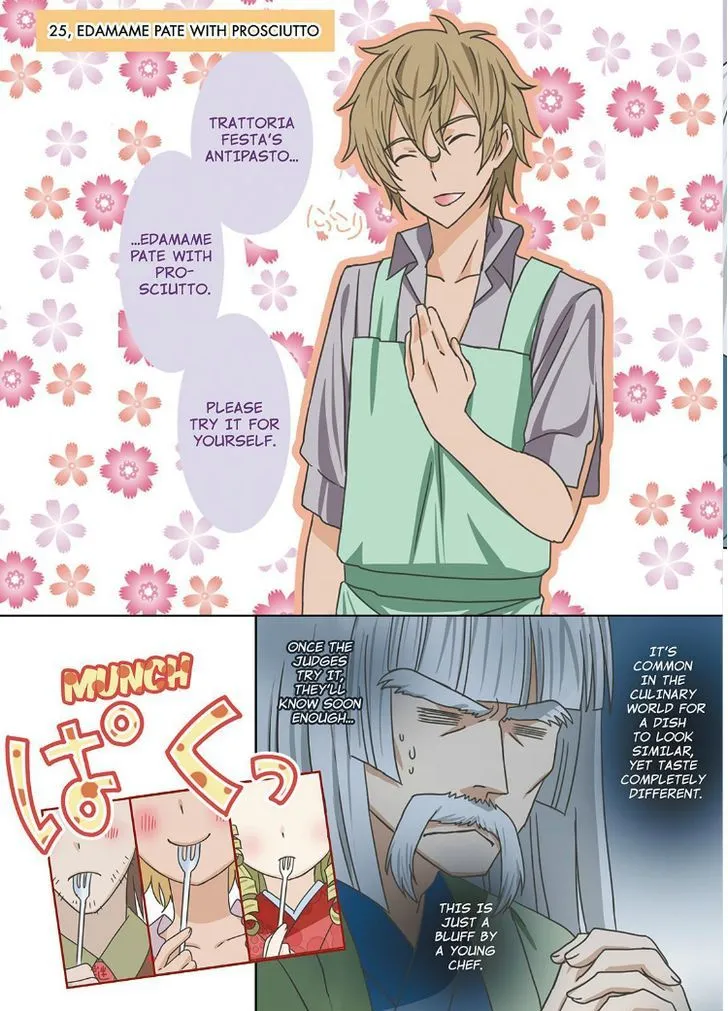 Piace - Watashi no Italian Chapter 6 page 12 - 