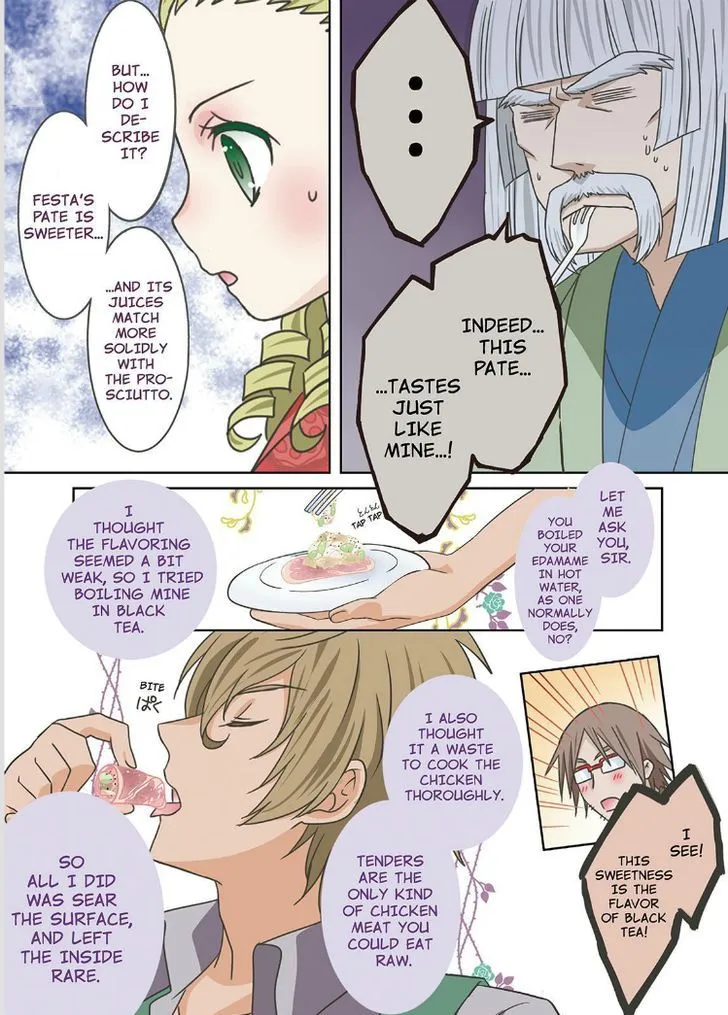 Piace - Watashi no Italian Chapter 6 page 14 - 
