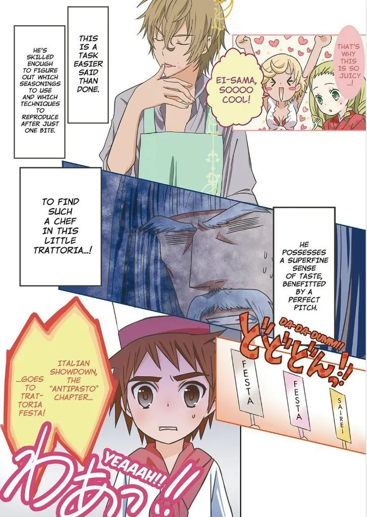 Piace - Watashi no Italian Chapter 6 page 15 - 