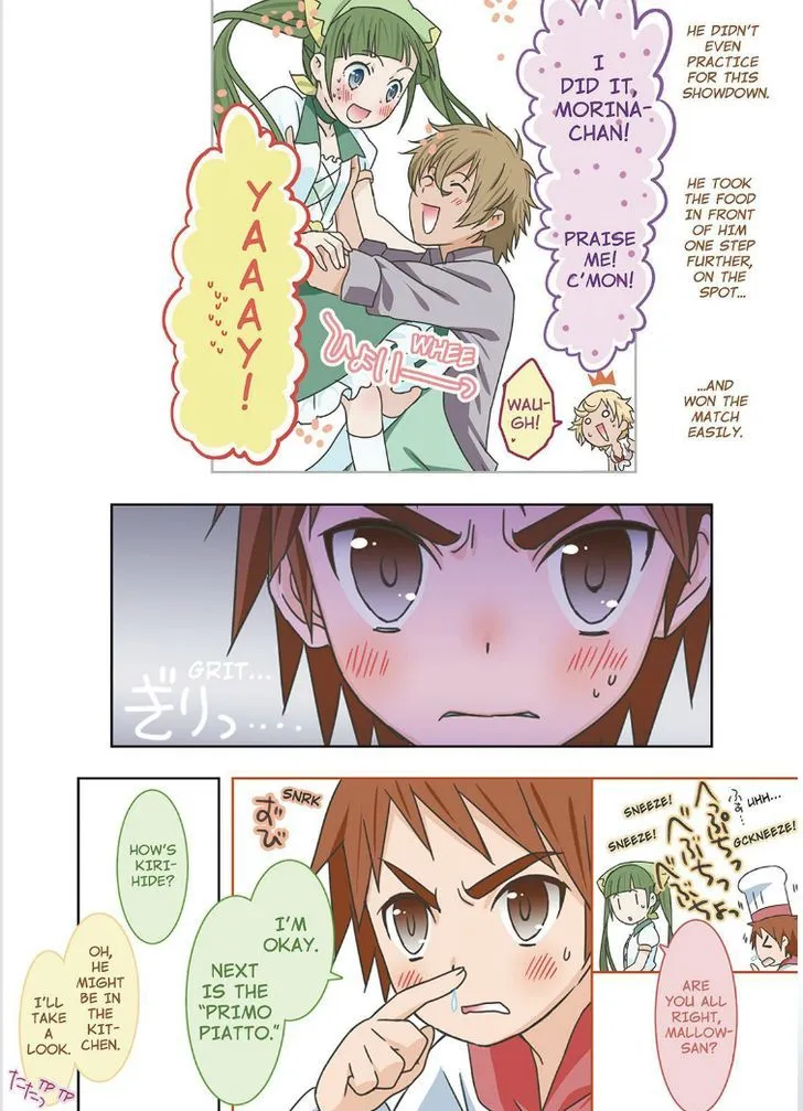 Piace - Watashi no Italian Chapter 6 page 16 - 