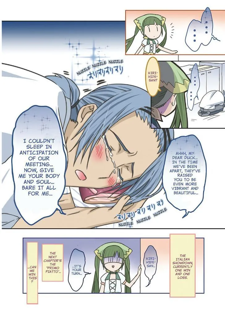 Piace - Watashi no Italian Chapter 6 page 17 - 