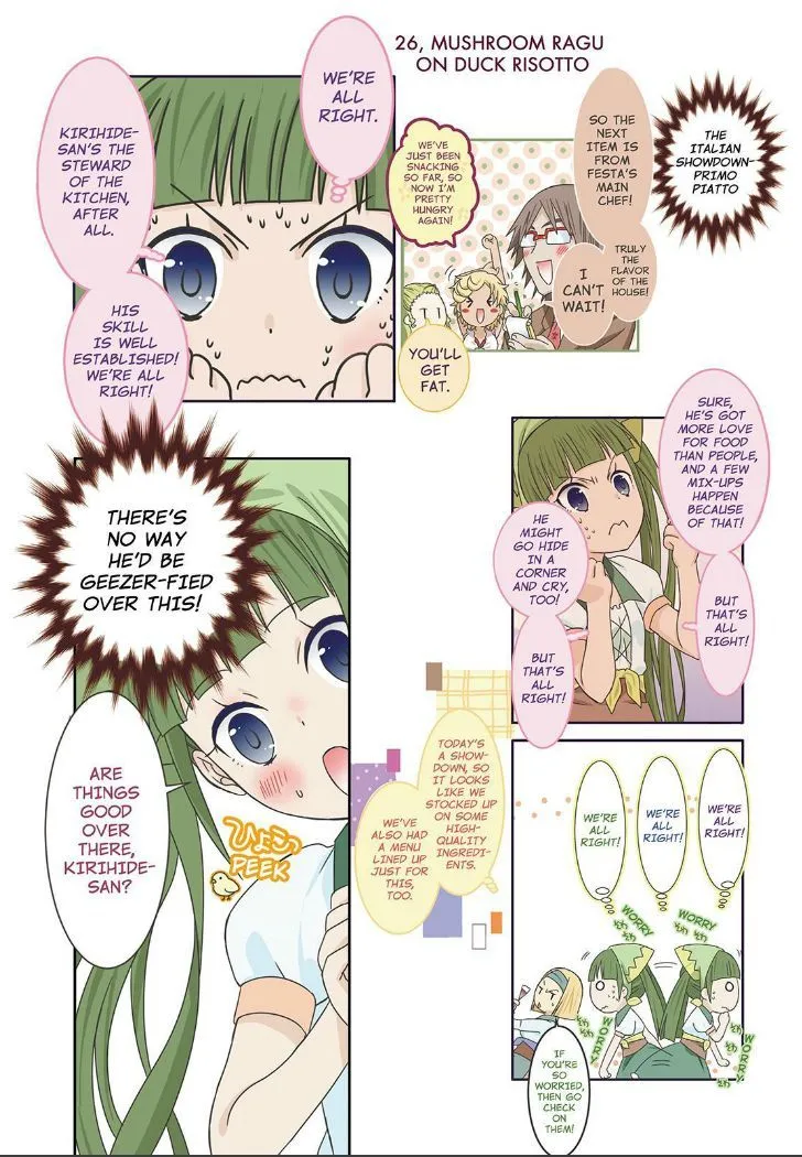 Piace - Watashi no Italian Chapter 6 page 18 - 