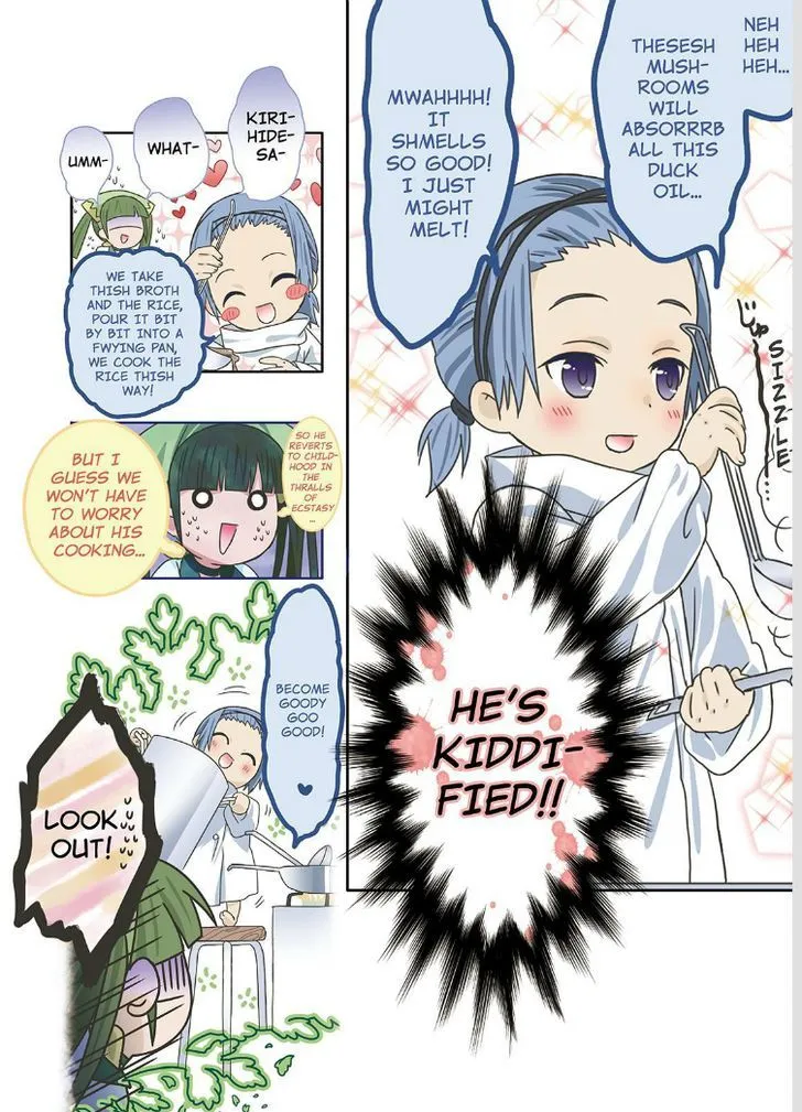 Piace - Watashi no Italian Chapter 6 page 19 - 
