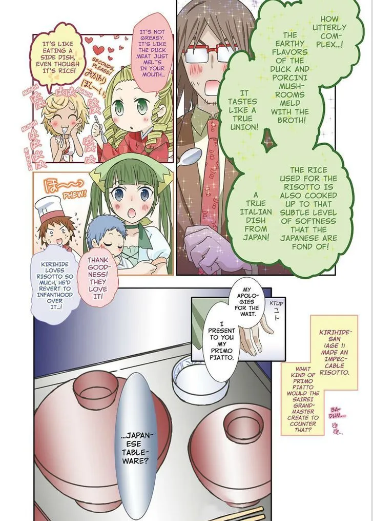 Piace - Watashi no Italian Chapter 6 page 21 - 