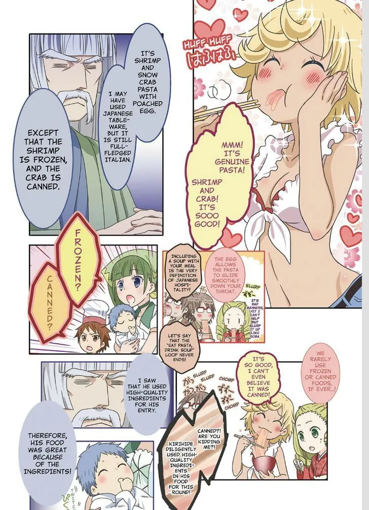Piace - Watashi no Italian Chapter 6 page 23 - 
