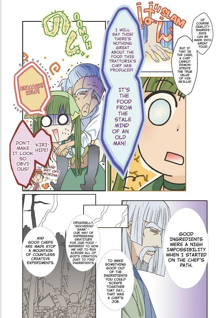 Piace - Watashi no Italian Chapter 6 page 24 - 