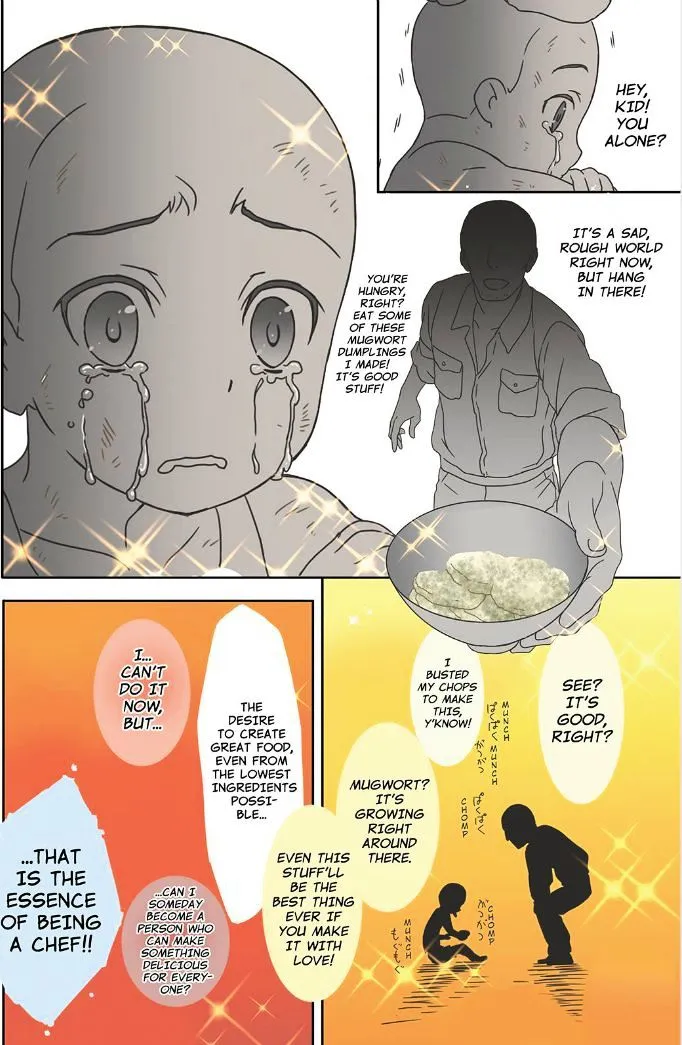 Piace - Watashi no Italian Chapter 6 page 25 - 
