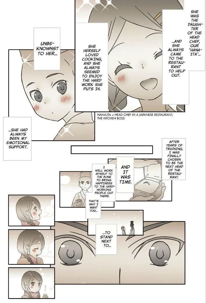 Piace - Watashi no Italian Chapter 6 page 27 - 