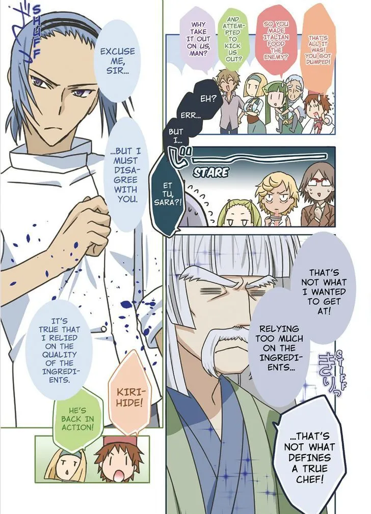 Piace - Watashi no Italian Chapter 6 page 30 - 