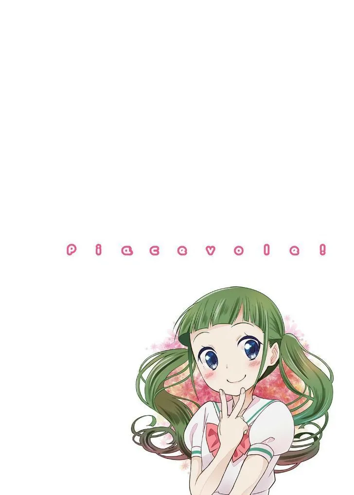Piace - Watashi no Italian Chapter 6 page 4 - 