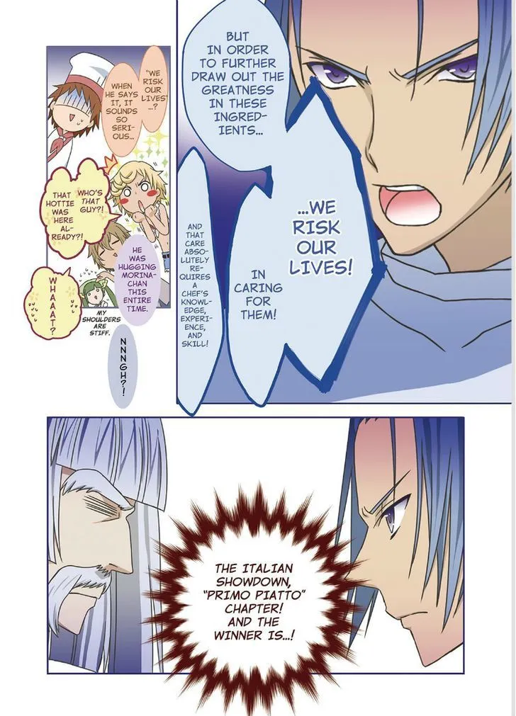 Piace - Watashi no Italian Chapter 6 page 31 - 