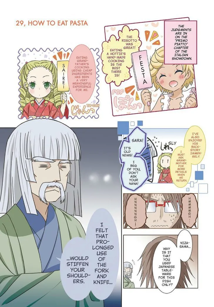 Piace - Watashi no Italian Chapter 6 page 32 - 
