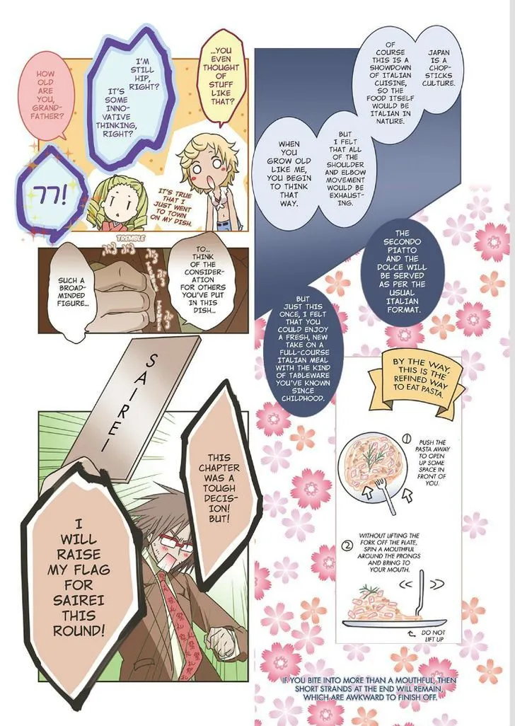 Piace - Watashi no Italian Chapter 6 page 33 - 