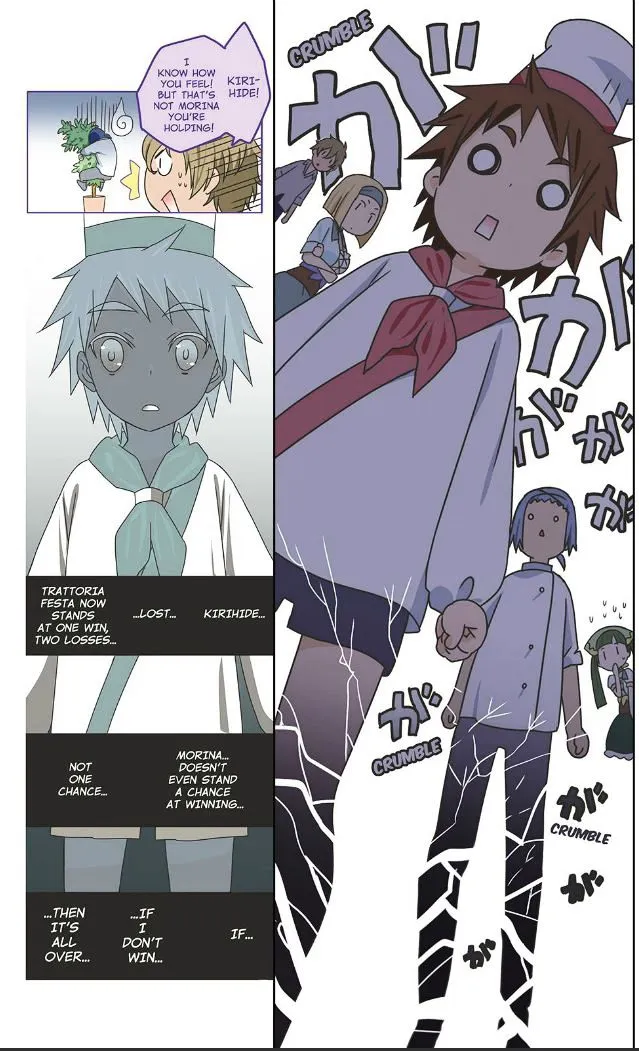 Piace - Watashi no Italian Chapter 6 page 34 - 