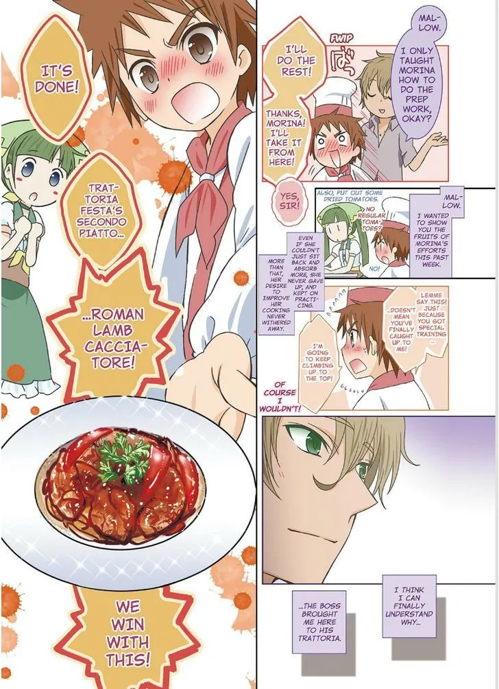 Piace - Watashi no Italian Chapter 6 page 43 - 
