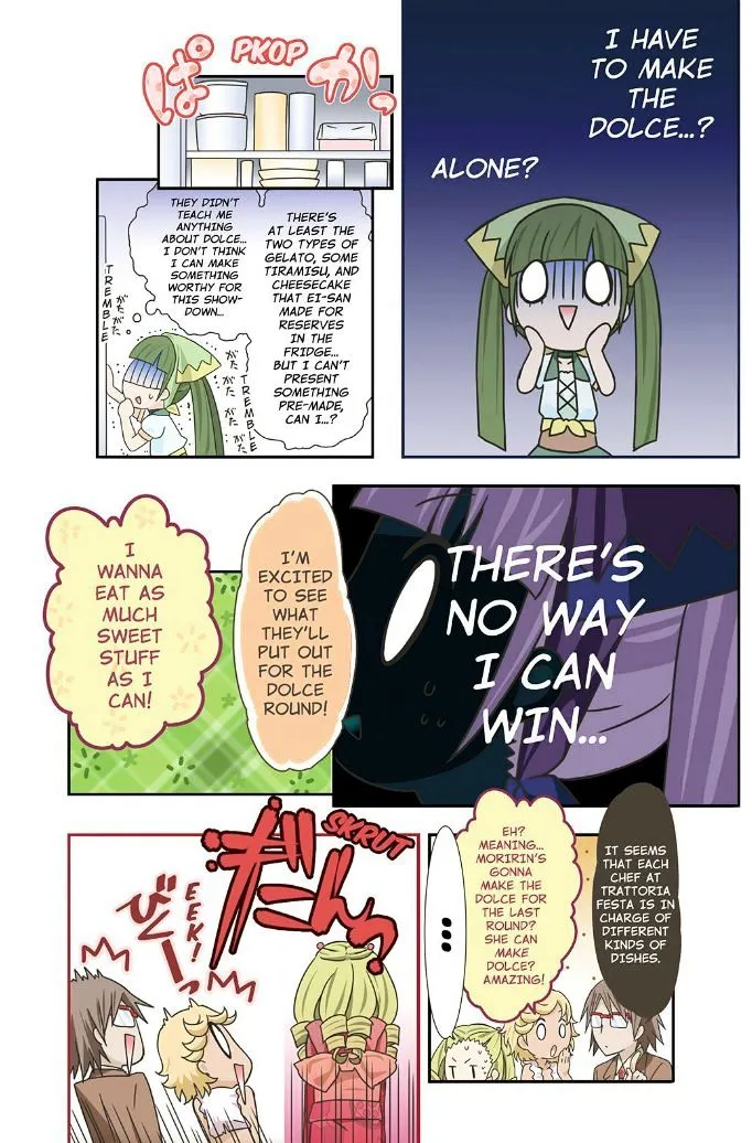 Piace - Watashi no Italian Chapter 6 page 50 - 