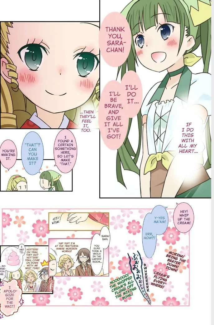 Piace - Watashi no Italian Chapter 6 page 57 - 
