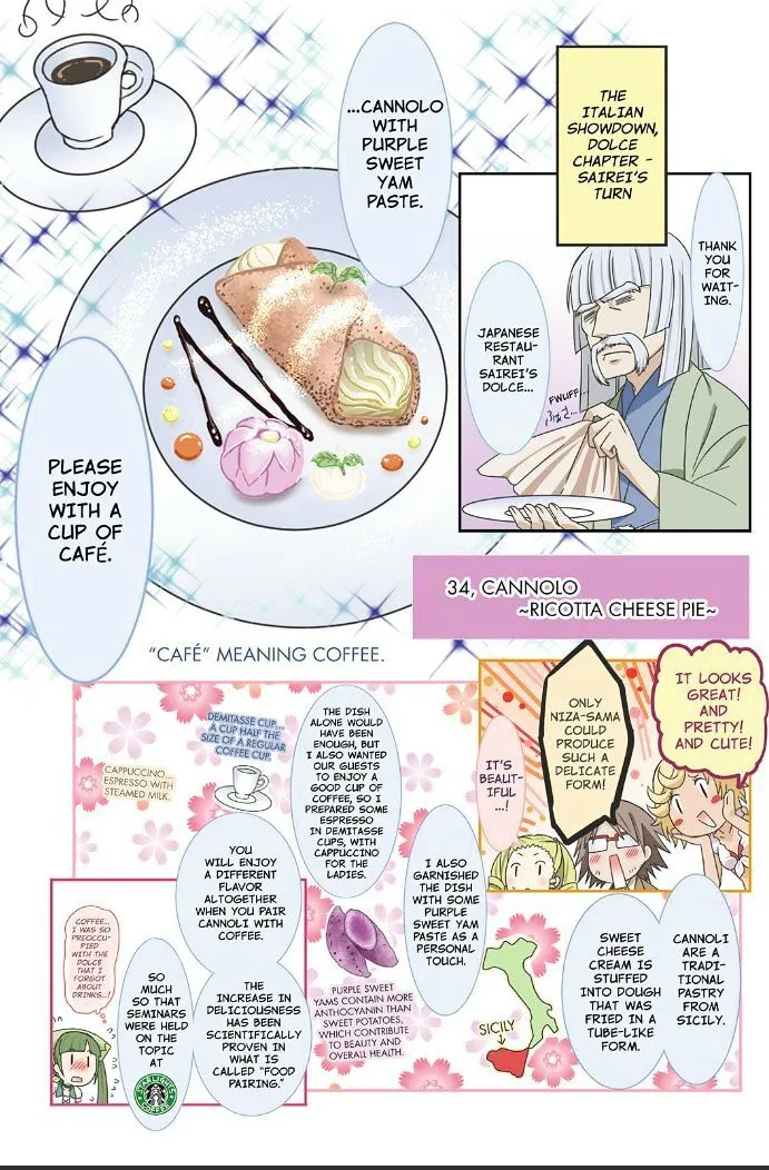 Piace - Watashi no Italian Chapter 6 page 60 - 