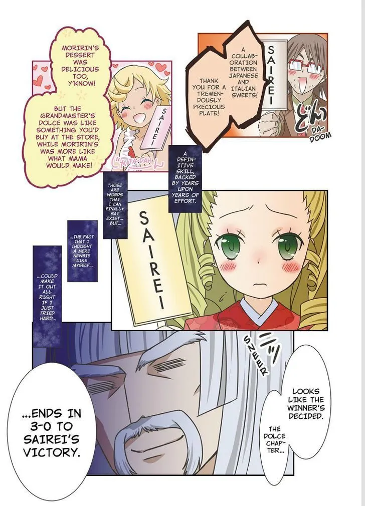 Piace - Watashi no Italian Chapter 6 page 63 - 