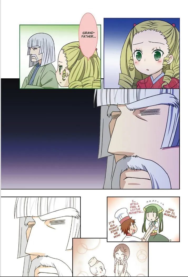 Piace - Watashi no Italian Chapter 6 page 69 - 