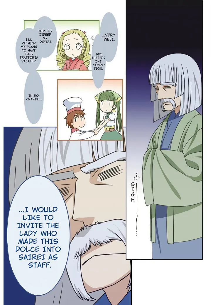 Piace - Watashi no Italian Chapter 6 page 70 - 
