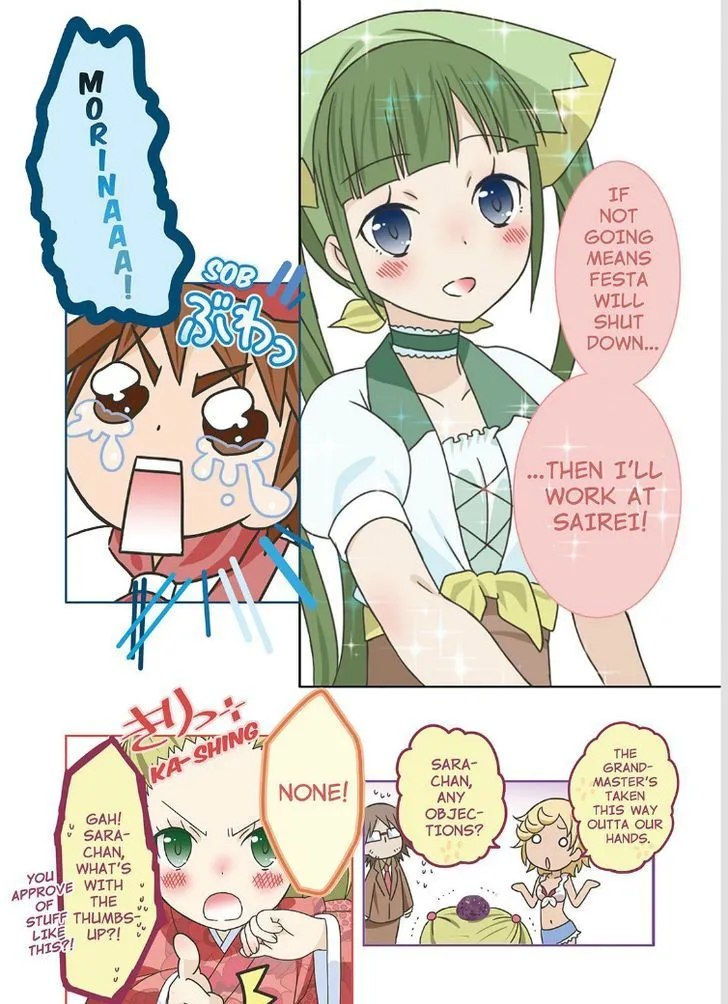 Piace - Watashi no Italian Chapter 6 page 72 - 