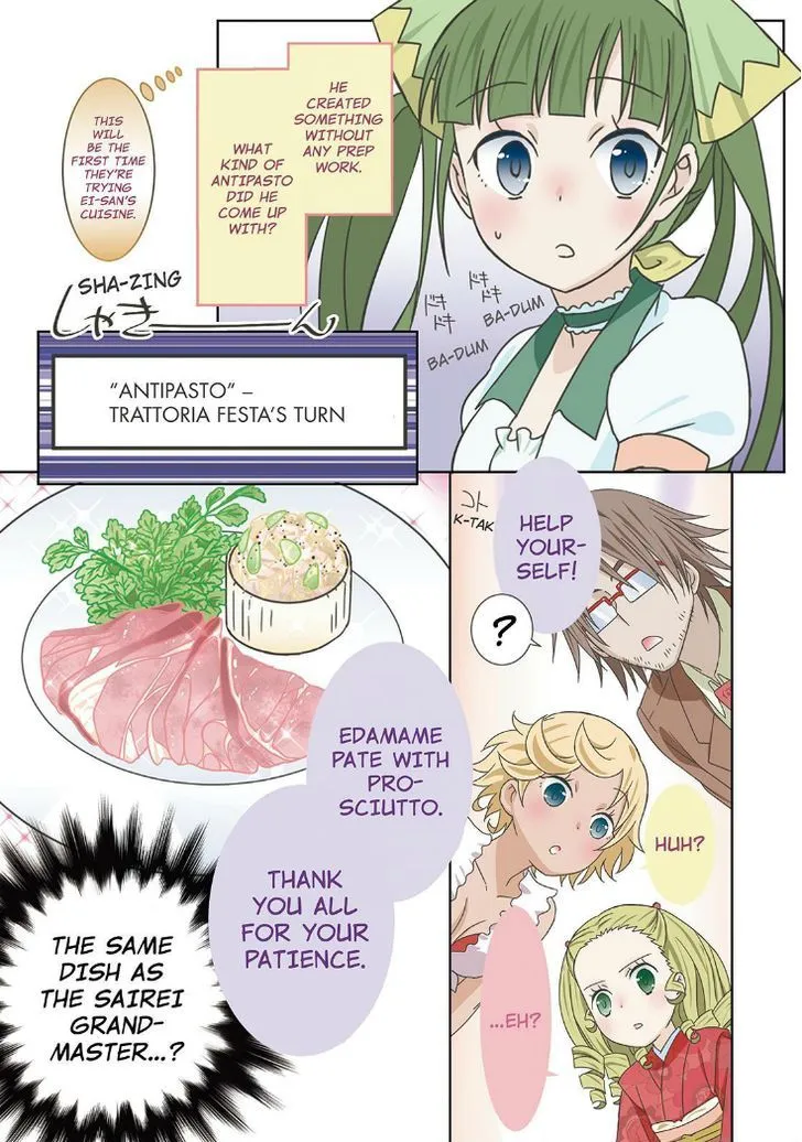 Piace - Watashi no Italian Chapter 6 page 10 - 