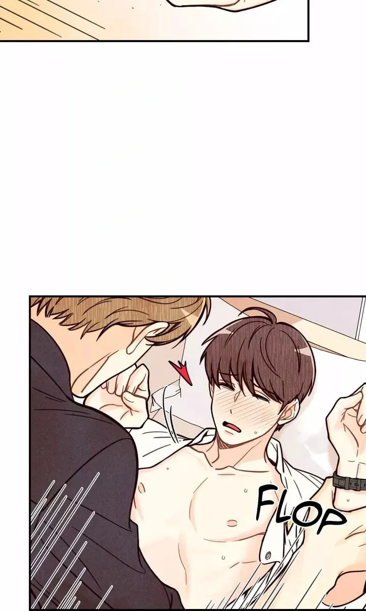 Pian Pian Chapter 1 page 16 - 