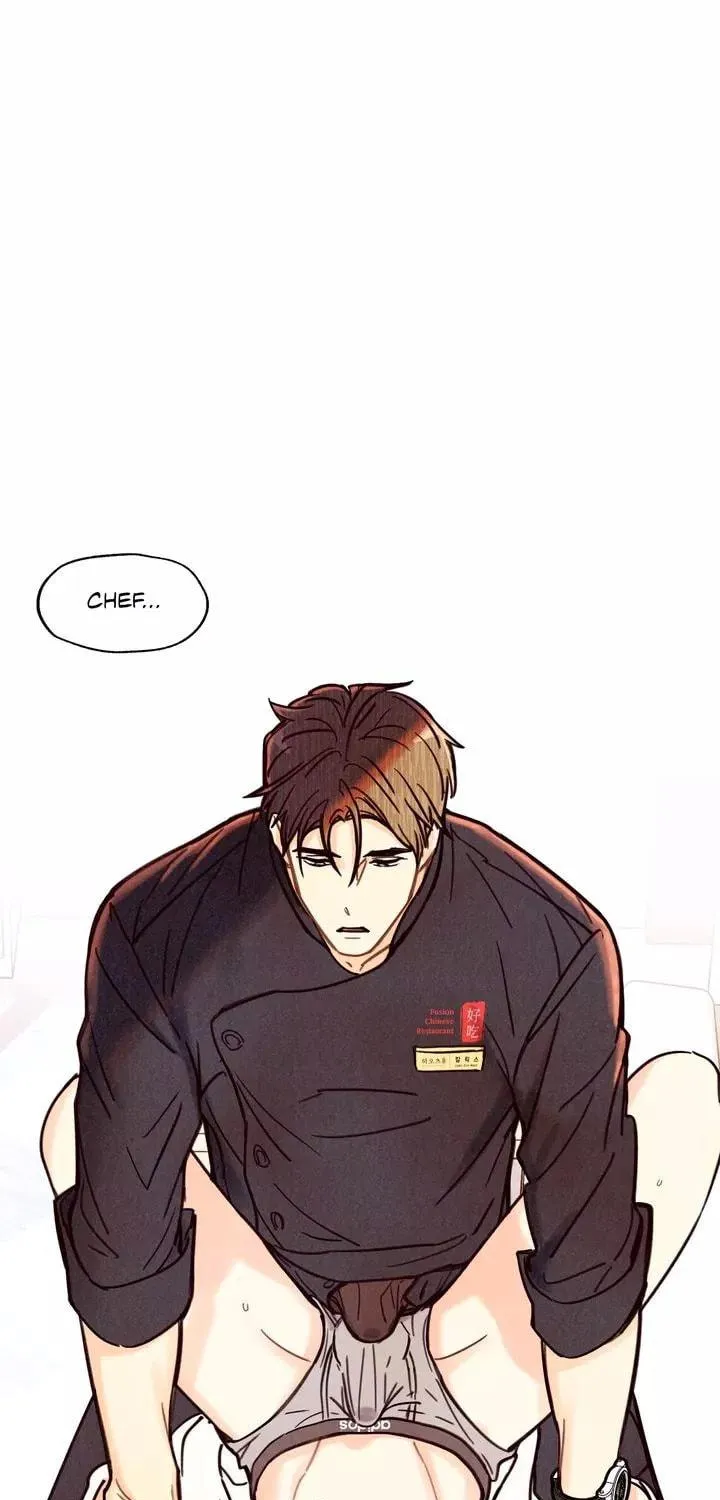 Pian Pian Chapter 1 page 17 - 